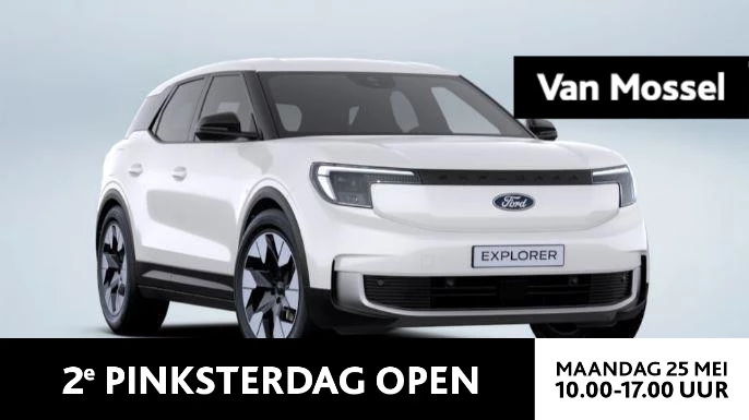 Ford-Explorer EV-image-0