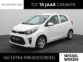 Kia Picanto 1.0 DPi ComfortLine