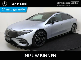 Mercedes-Benz EQS 450+ AMG Line 108 kWh