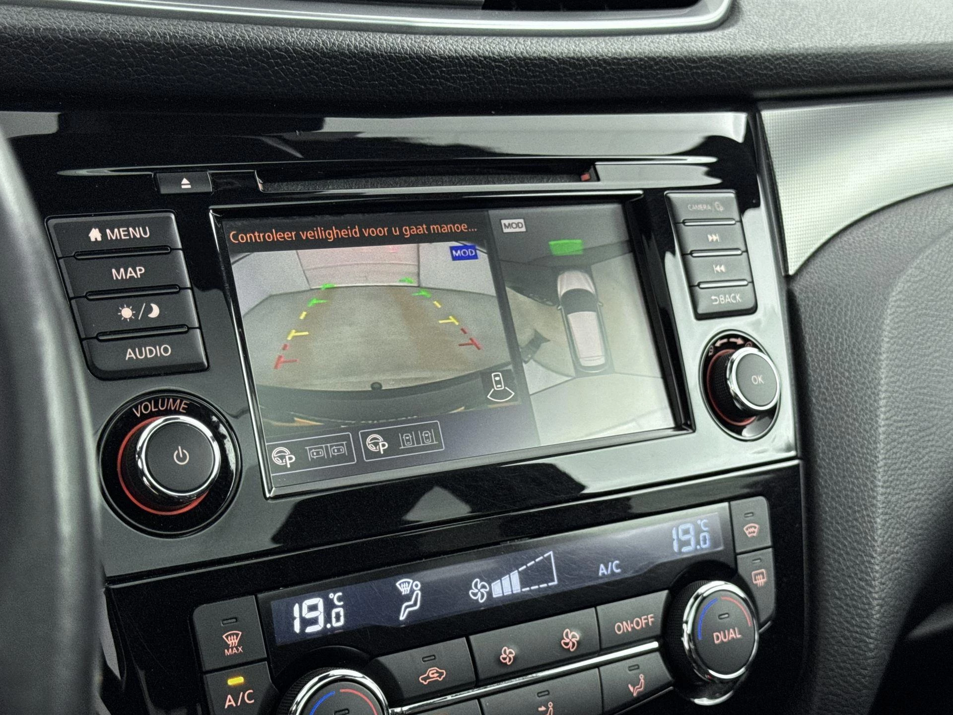 Nissan-QASHQAI-image-19