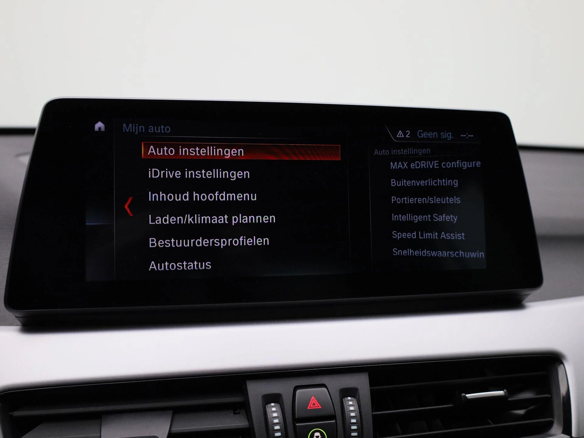 BMW X1 xDrive25e (162 kW)