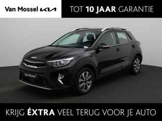 Kia Stonic Pulse 1.0 T-GDi DCT