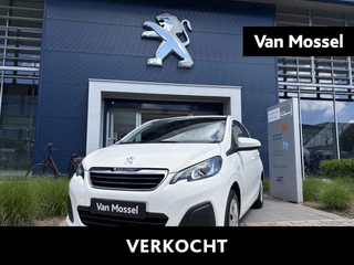 Peugeot-108-image-0