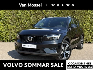 Volvo XC40 T4 Plug-in hybrid Plus Dark