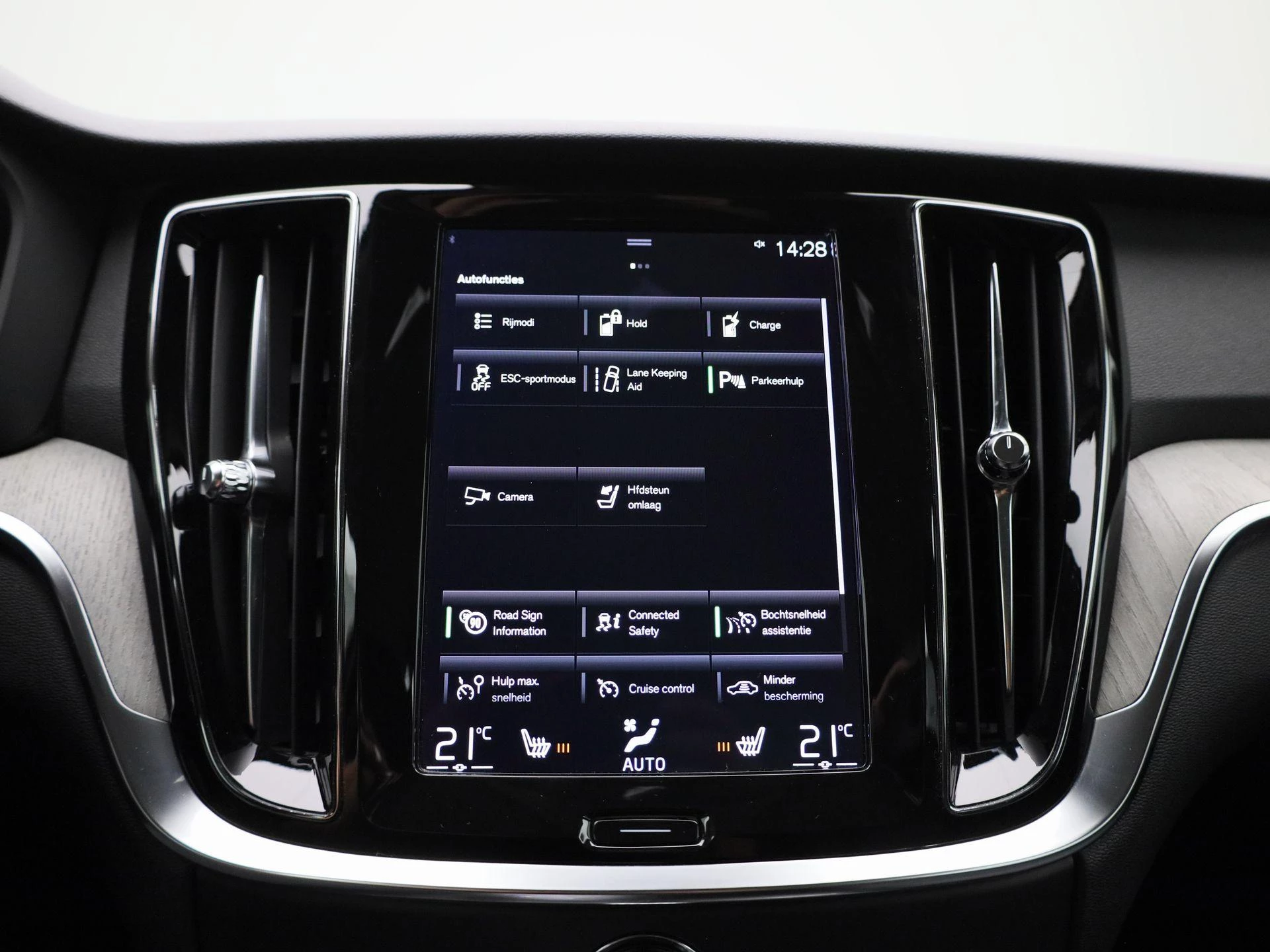 Volvo V60 2.0 T6 Recharge AWD Inscription
