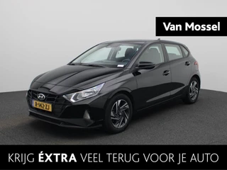 Hyundai i20 1.2 MPI Comfort |
