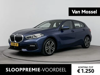 BMW 1 Serie 120i