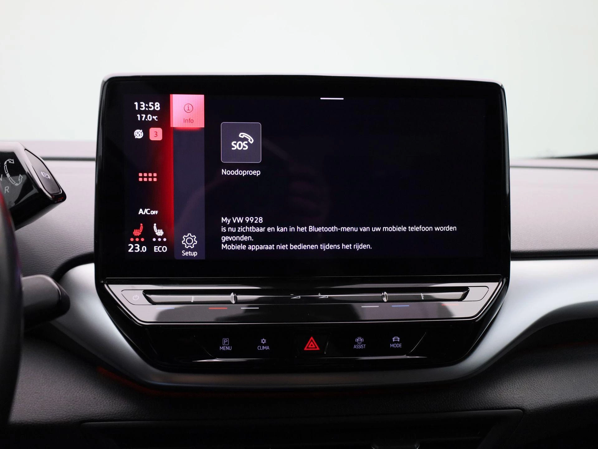Volkswagen ID.5 Pro 77 kWh 204 PK|