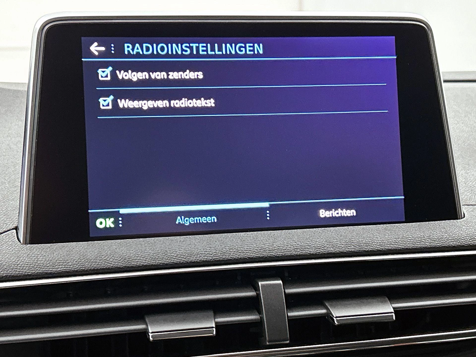 Peugeot 5008 1.2 PureTech Active Avantage