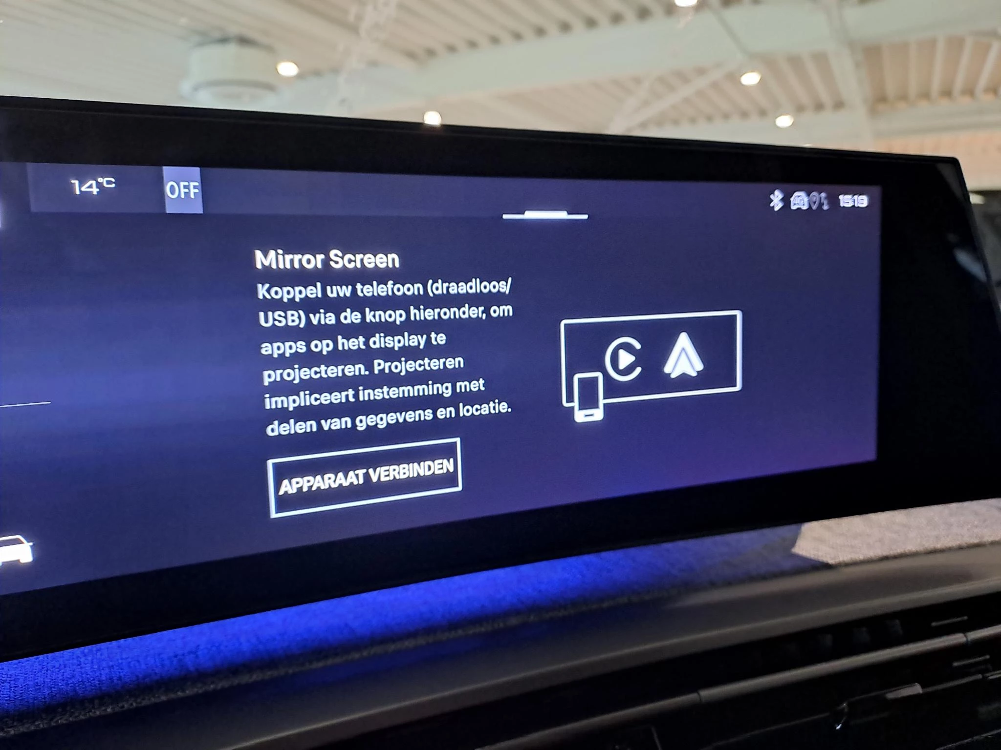 Peugeot-3008-image-16