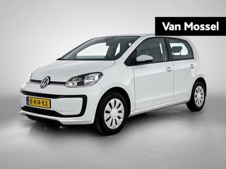Volkswagen-up!-image-0