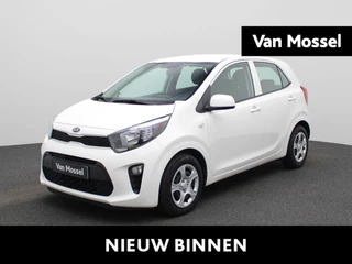Kia Picanto Easy 1.0