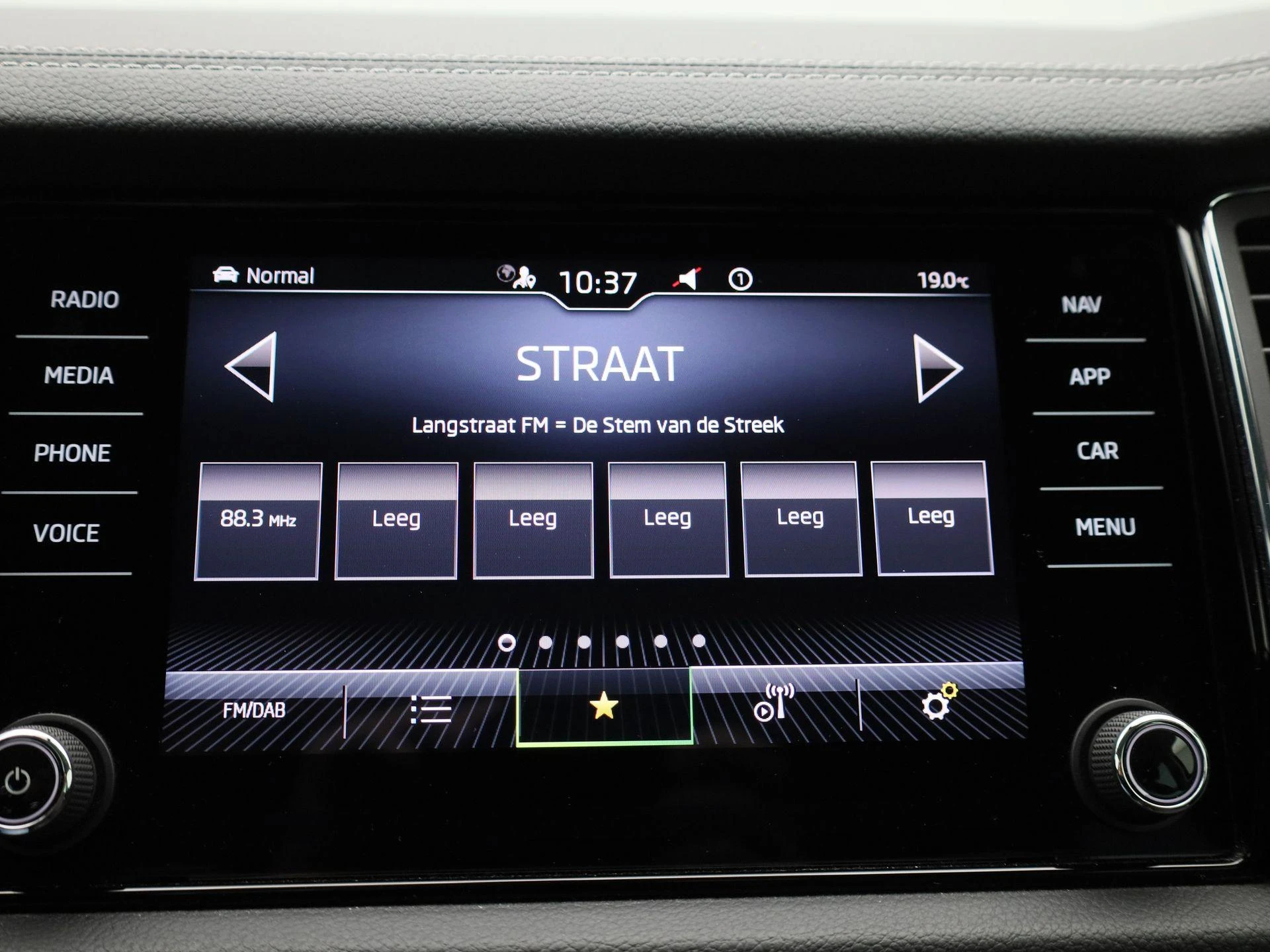 Škoda-Kodiaq-image-15