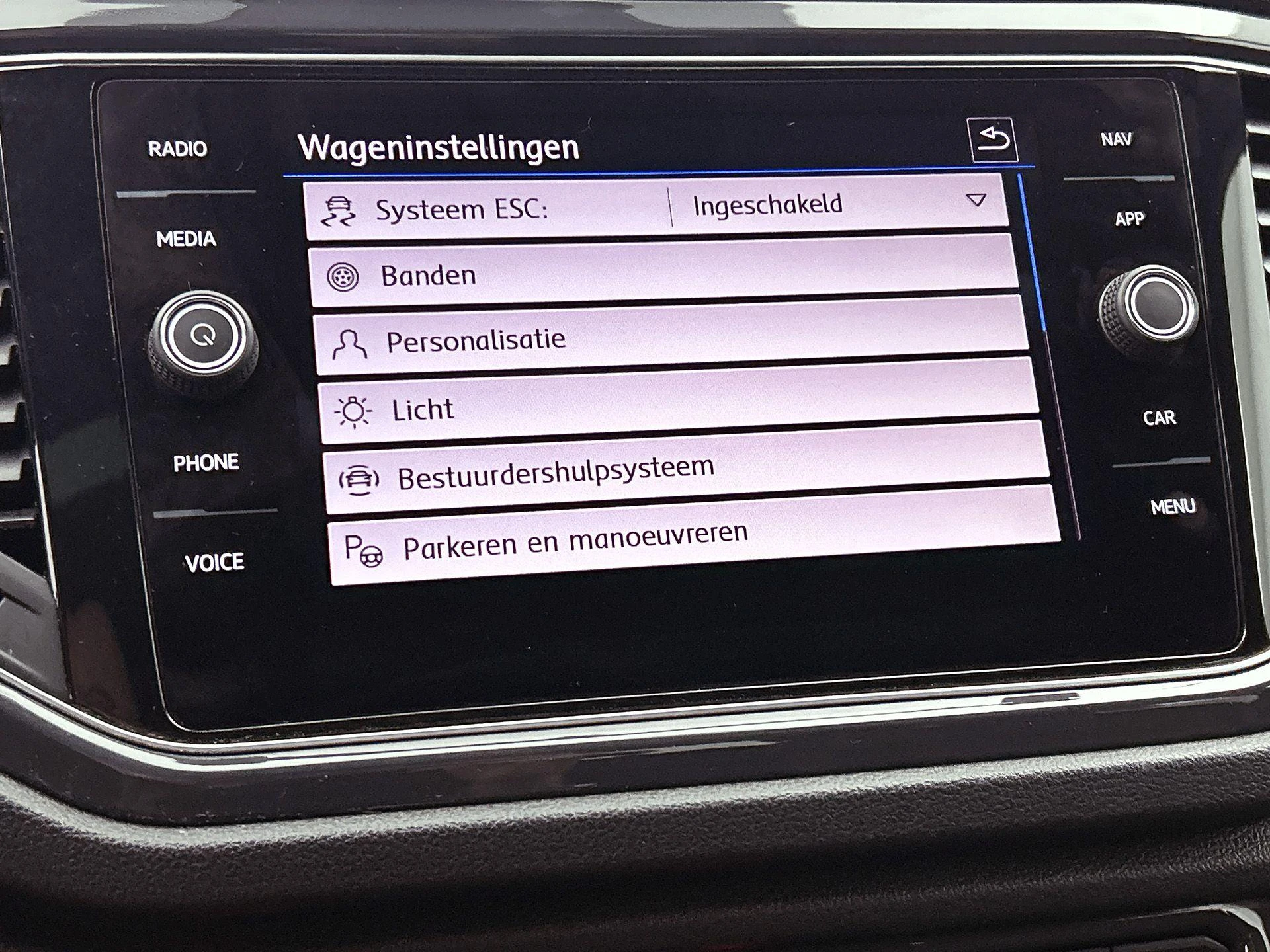 Volkswagen T-Roc 1.5 TSI Sport | 150 PK |