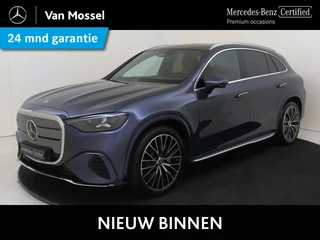 Mercedes-Benz GLC 400 4MATIC Launch Edition 94 kWh