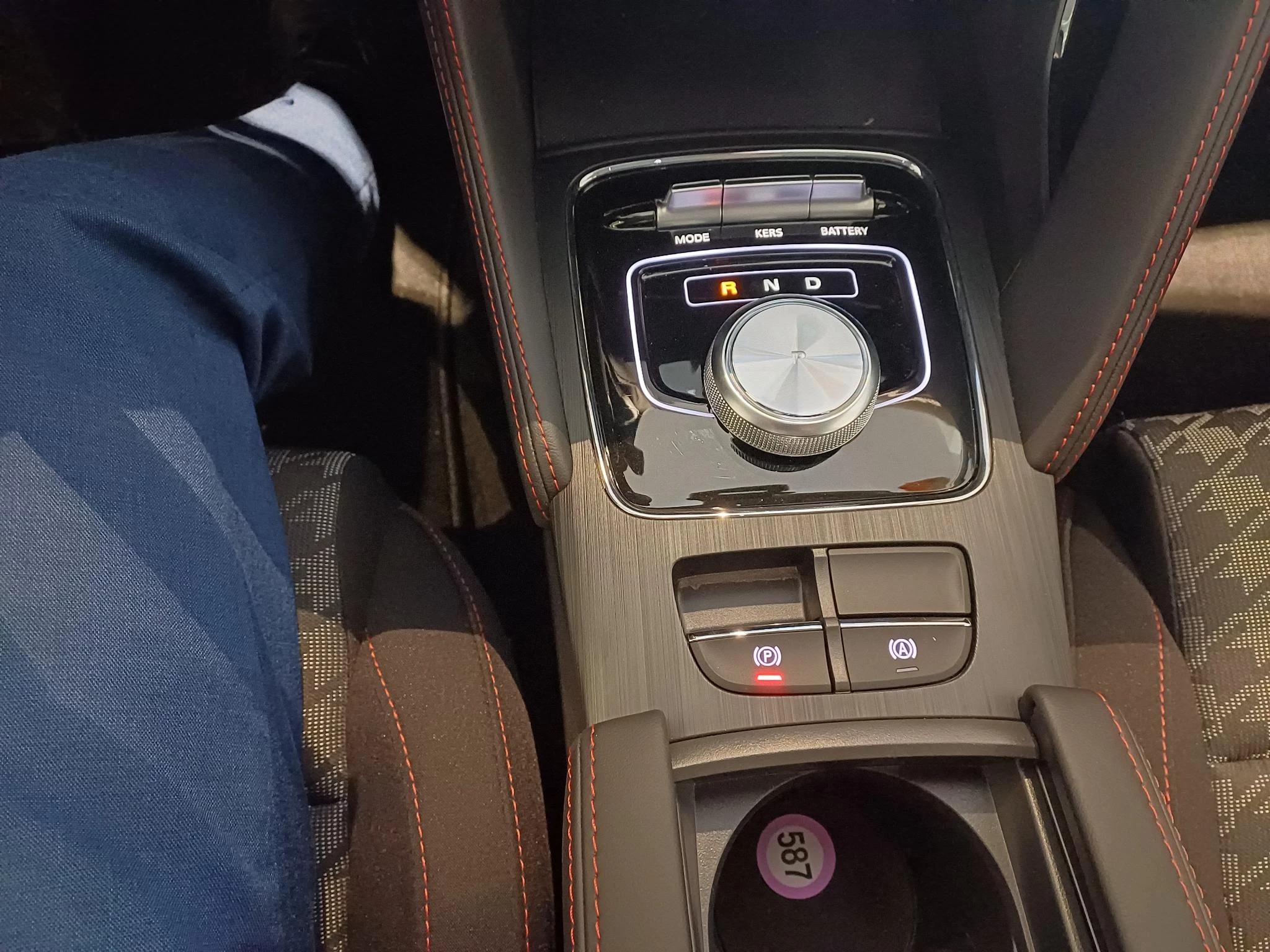MG ZS EV Long Range 72 kWh Comfort (11kW OBC)