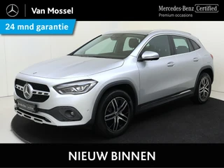 Mercedes-Benz GLA 250 e Luxury Line