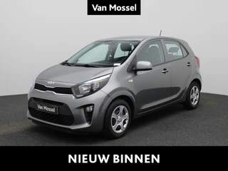 Kia Picanto 1.0 MPI 67 Must
