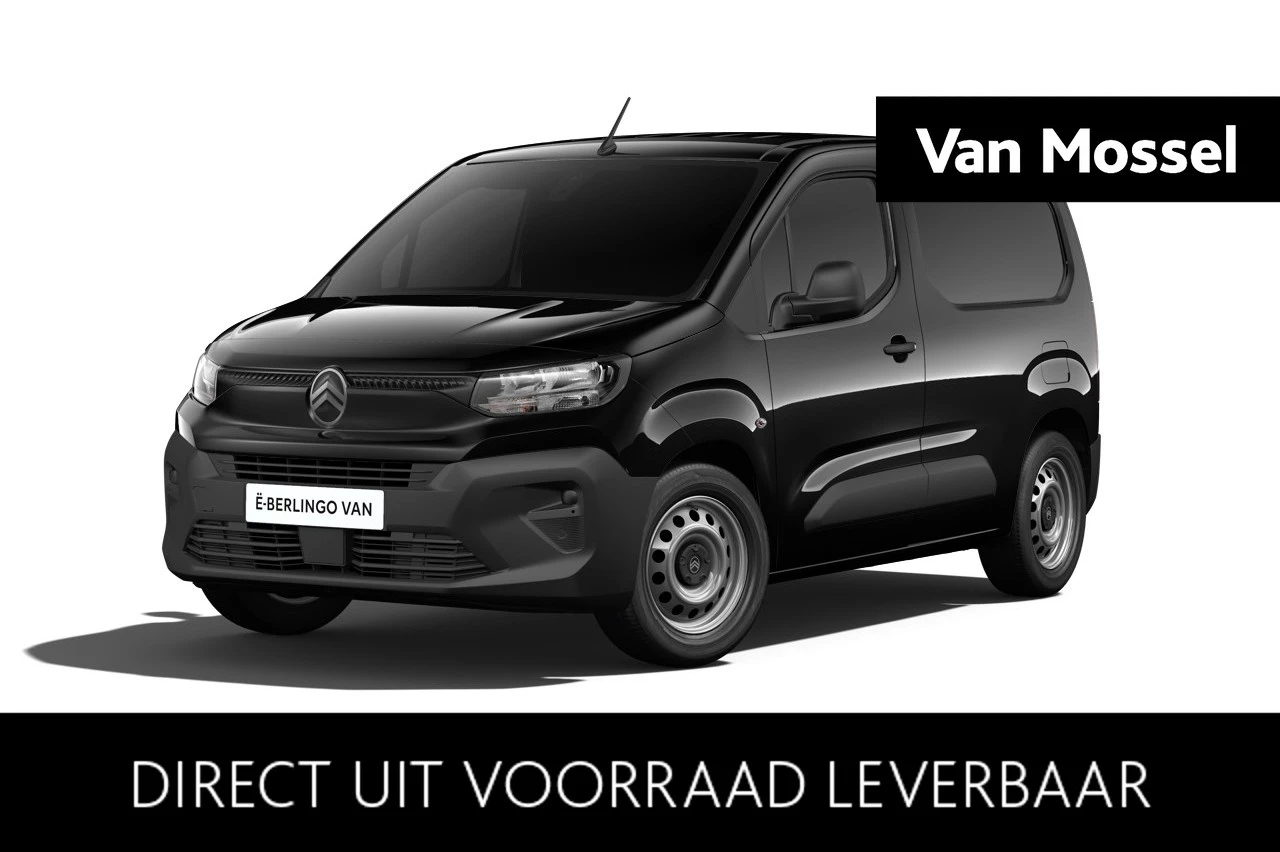 Citroën-ë-Berlingo-image-0