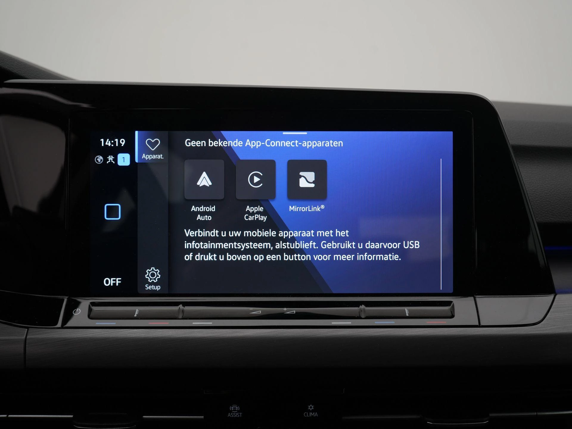 Volkswagen Golf 1.4 eHybrid Style