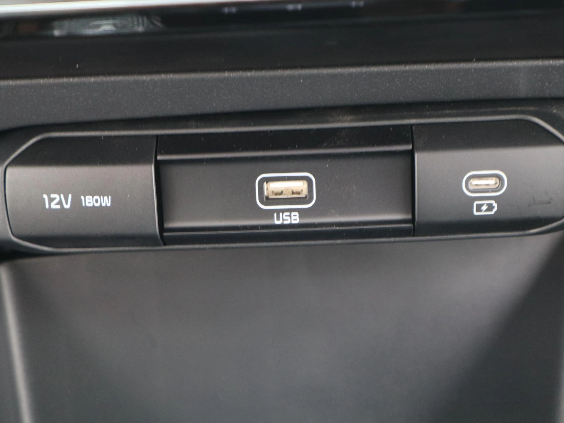 Kia Niro 1.6 GDi Hybrid DynamicPlusLine