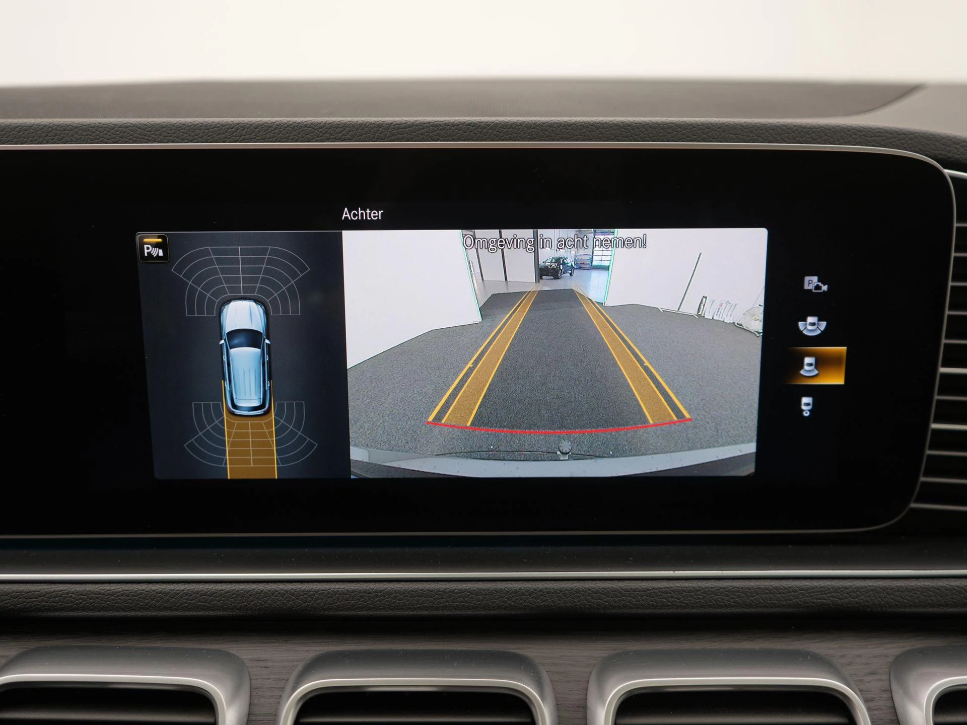 Mercedes-Benz GLE 450 4MATIC Premium Plus