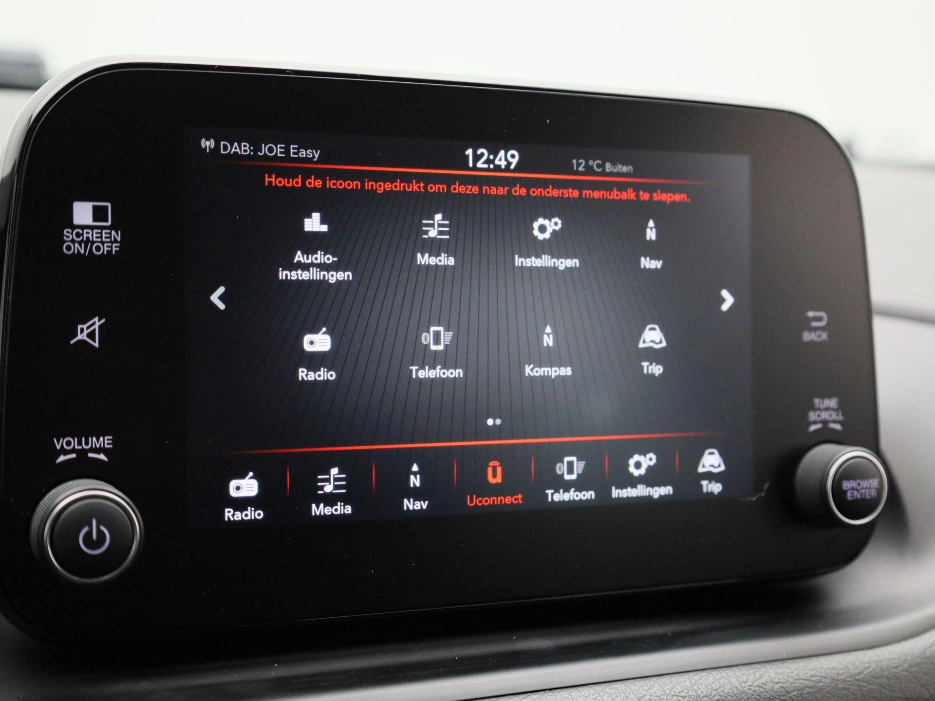 Fiat Tipo Hatchback 1.4 Mirror | LED | Carplay | Cruise Control