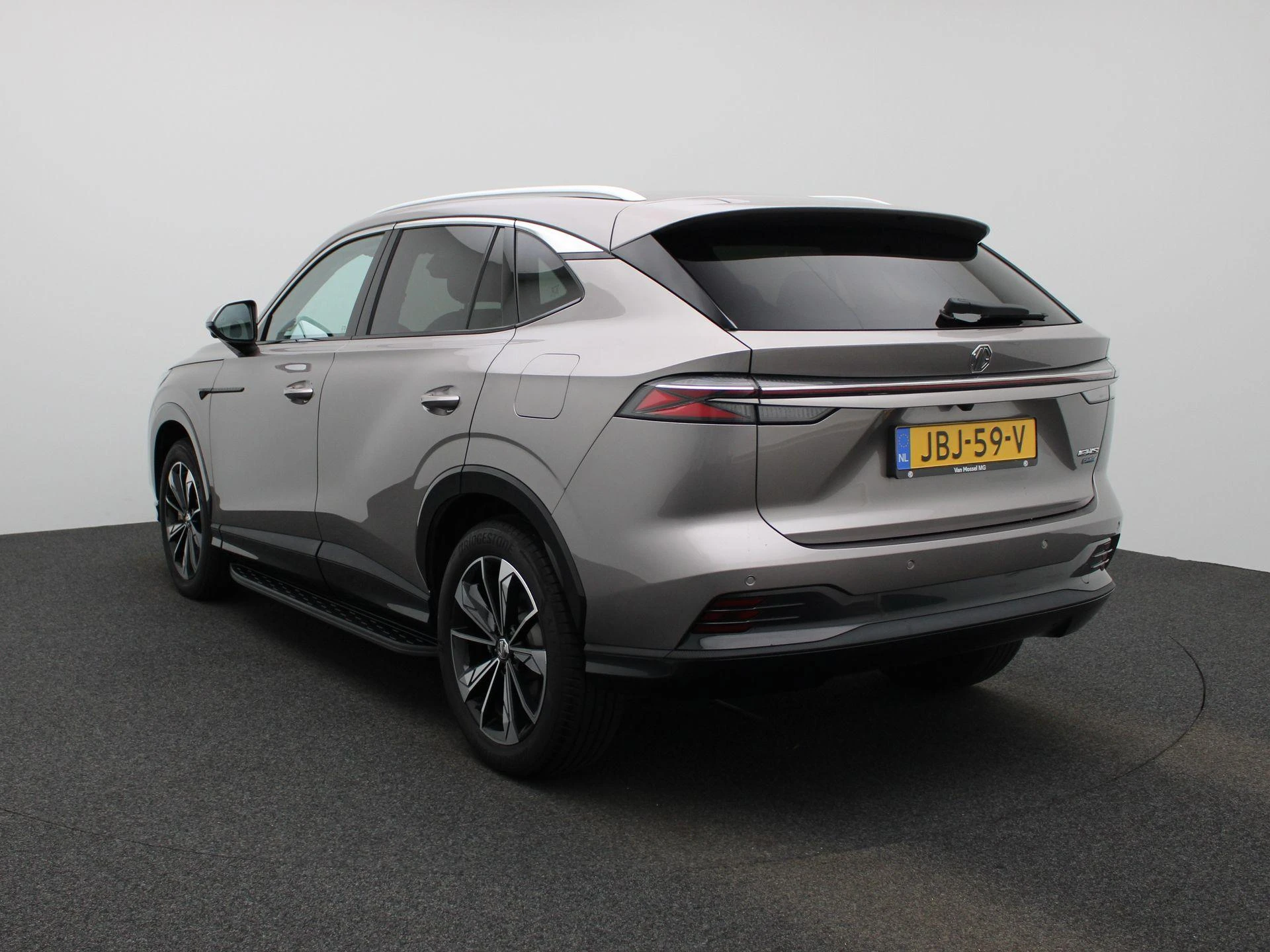 MG-HS-image-1
