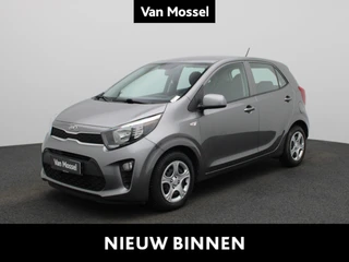 Kia Picanto Easy 1.0
