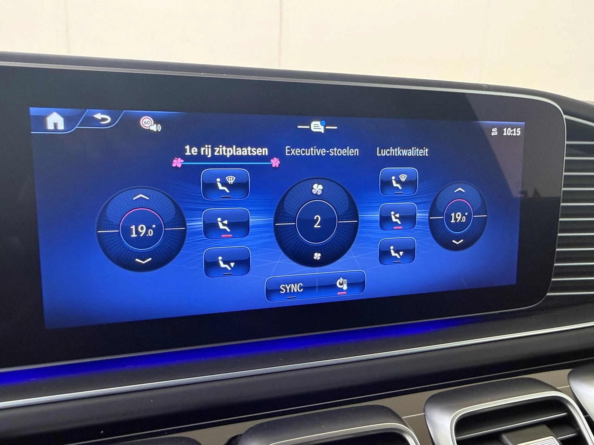 Mercedes-Benz-GLS-image-18