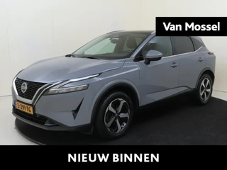 Nissan QASHQAI 1.3 MHEV Premiere Edition