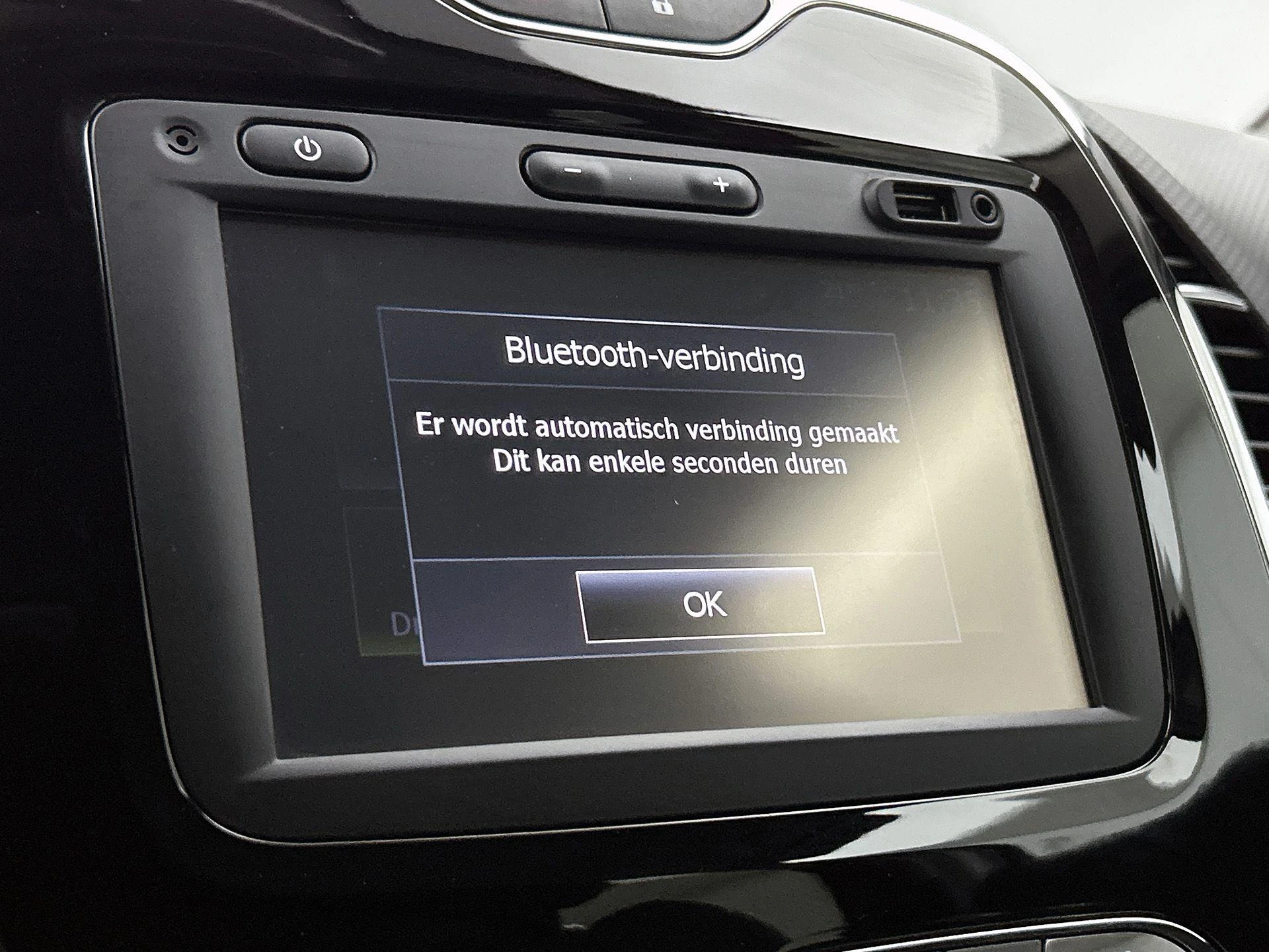Renault Captur 1.2 TCe Dynamique