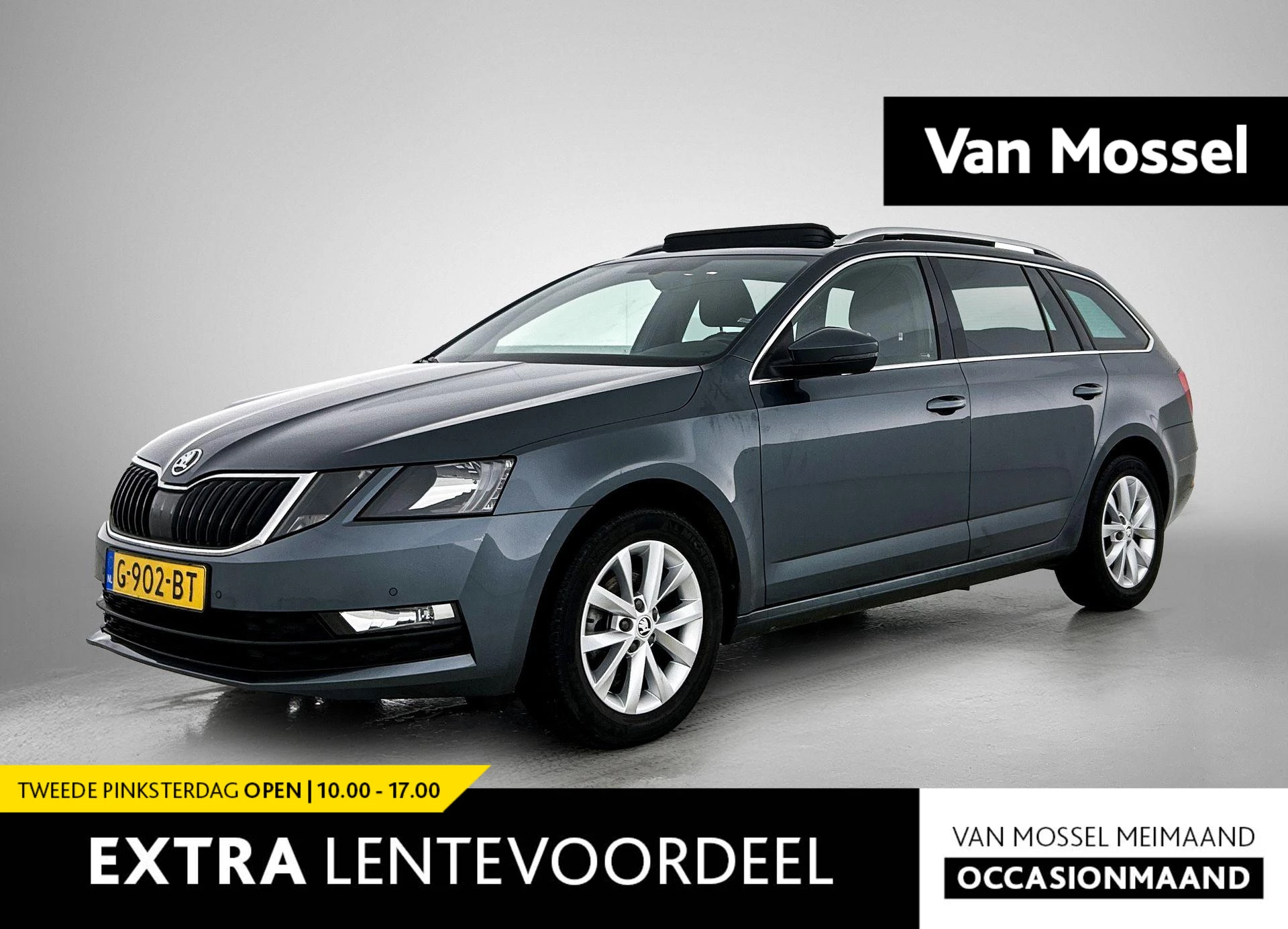 Škoda-Octavia-image-0