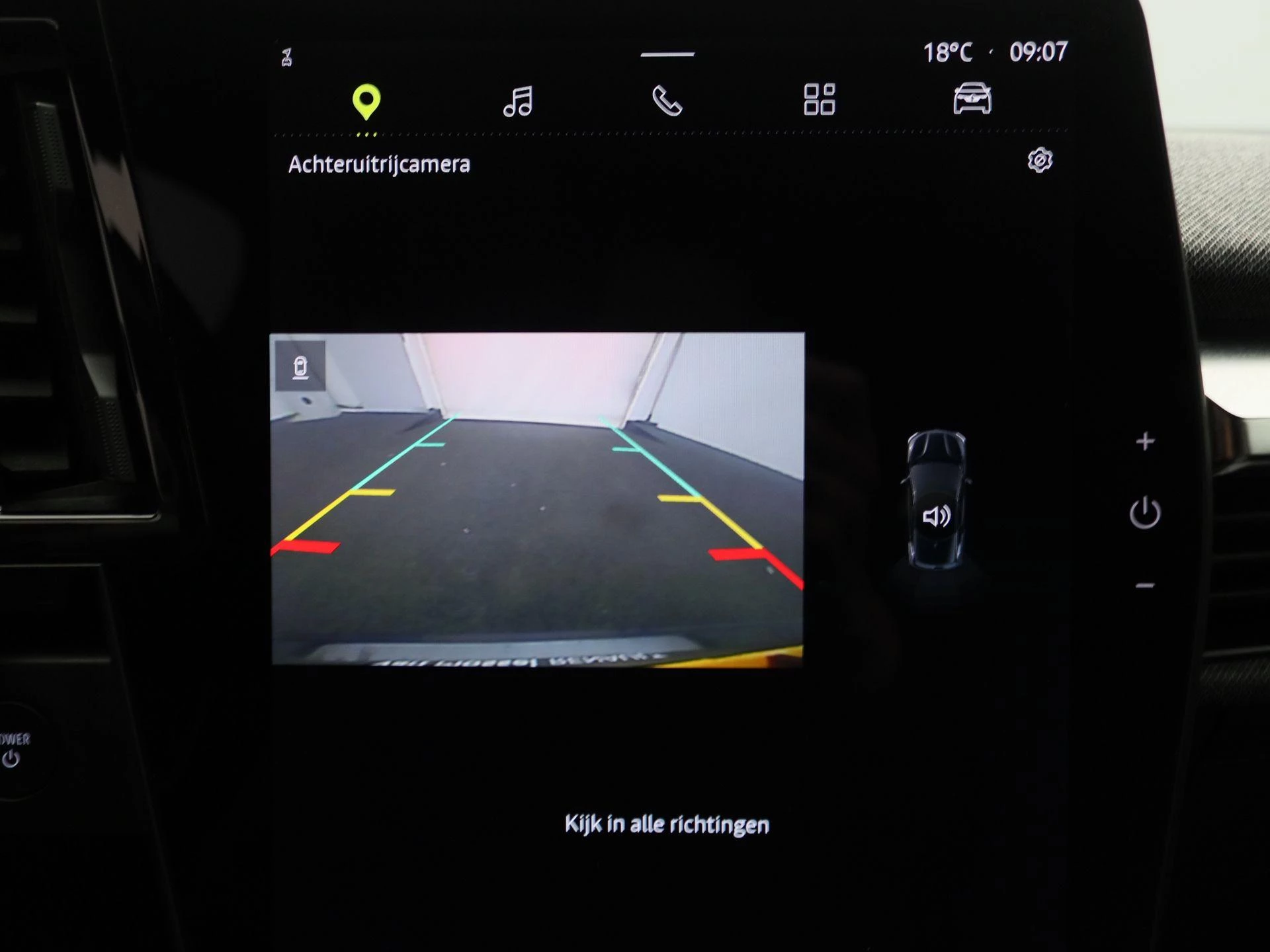 Renault-Megane E-Tech-image-15