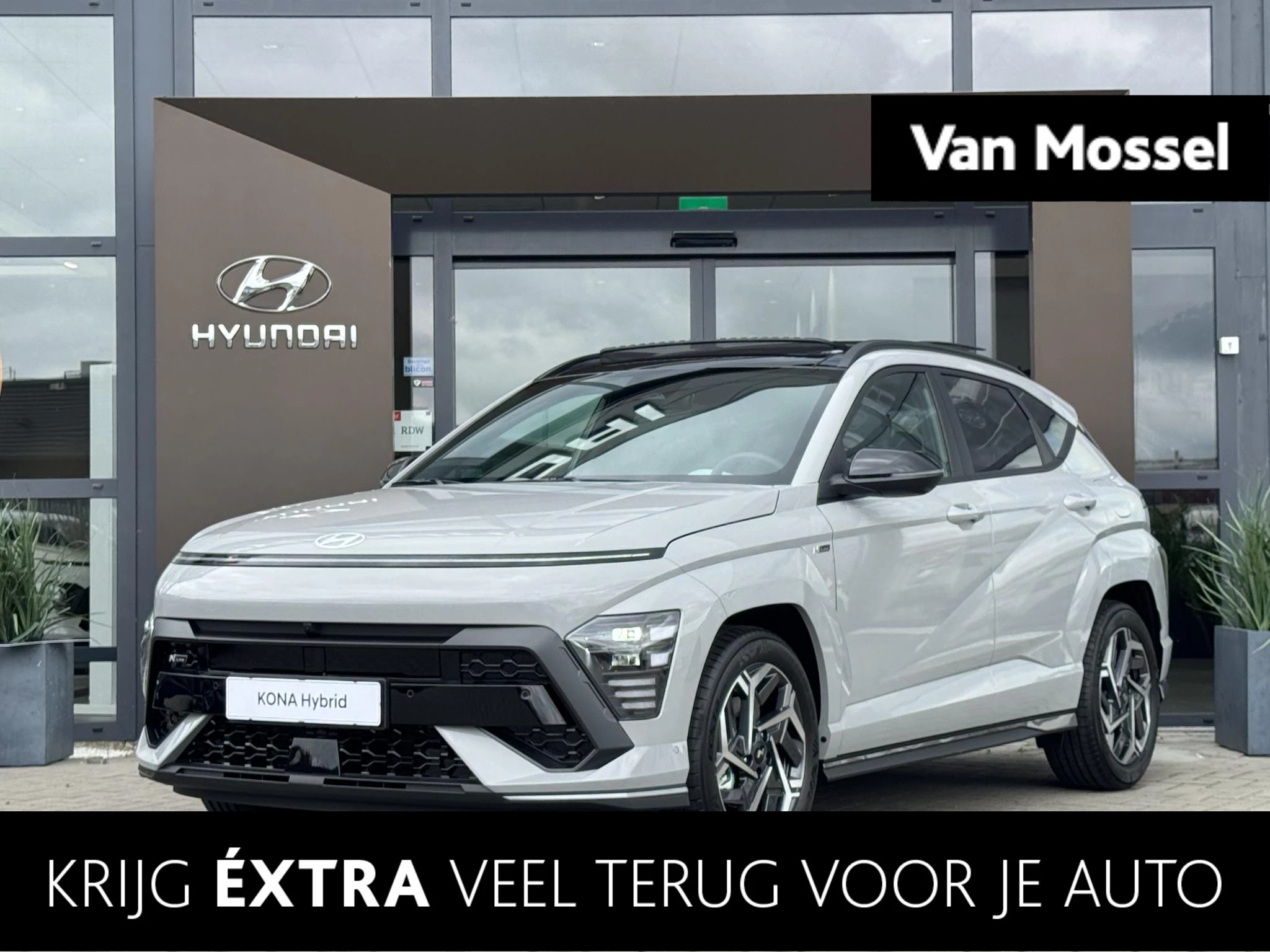 Hyundai-Kona-image-0