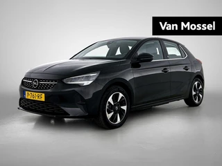 Opel Corsa-e Elegance 50 kWh