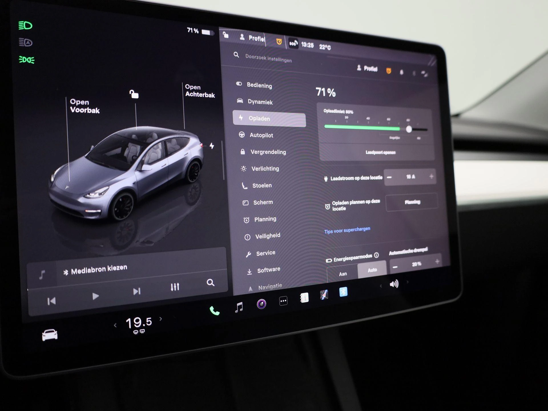 Tesla-Model Y-image-18