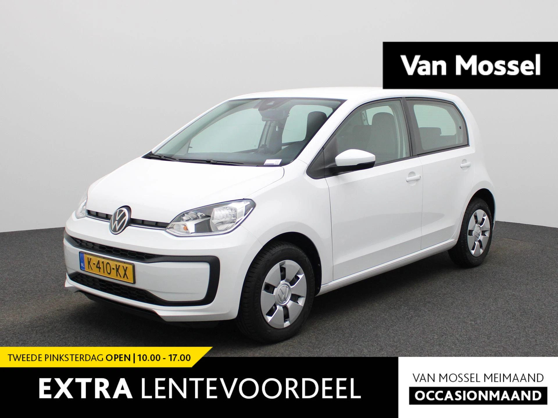 Volkswagen-up!-image-0