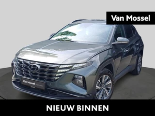 Hyundai-Tucson-image-0