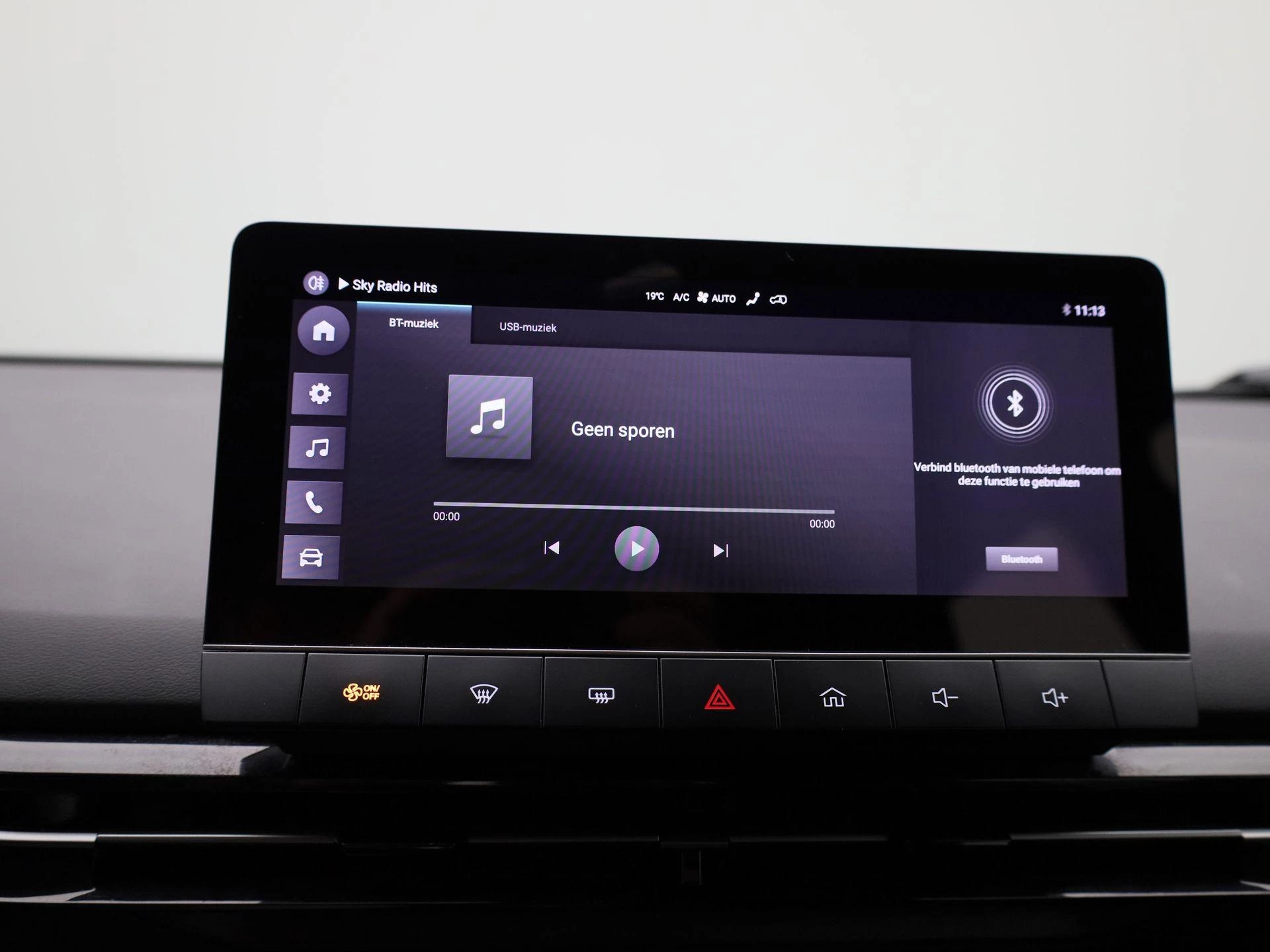 MG MG4 EV Electric Standard 51 kWh