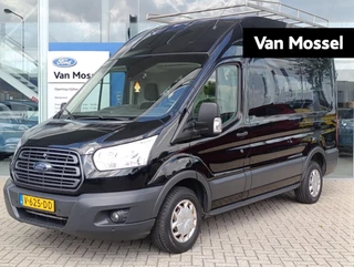 Ford Transit 310 2.0 TDCI L2H2 Trend