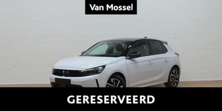 Opel Corsa 1.2 Turbo Hybrid 81kW eDTC GS