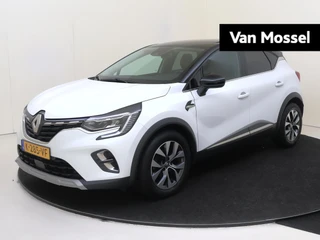 Renault Captur 1.3 TCe 140PK Intens