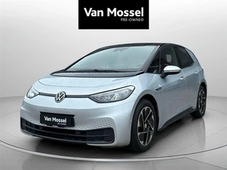 Volkswagen ID.3 EL Pro Performance 204HK 5d Aut.