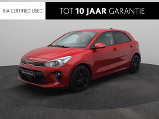Kia Rio 1.0 TGDI DynamicPlusLine