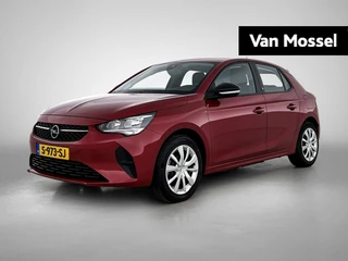 Opel Corsa-e Electric 50 kWh