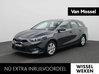 Kia cee'd Sportswagon Pulse 1.0 T-GDi 120 MHEV DCT ISG