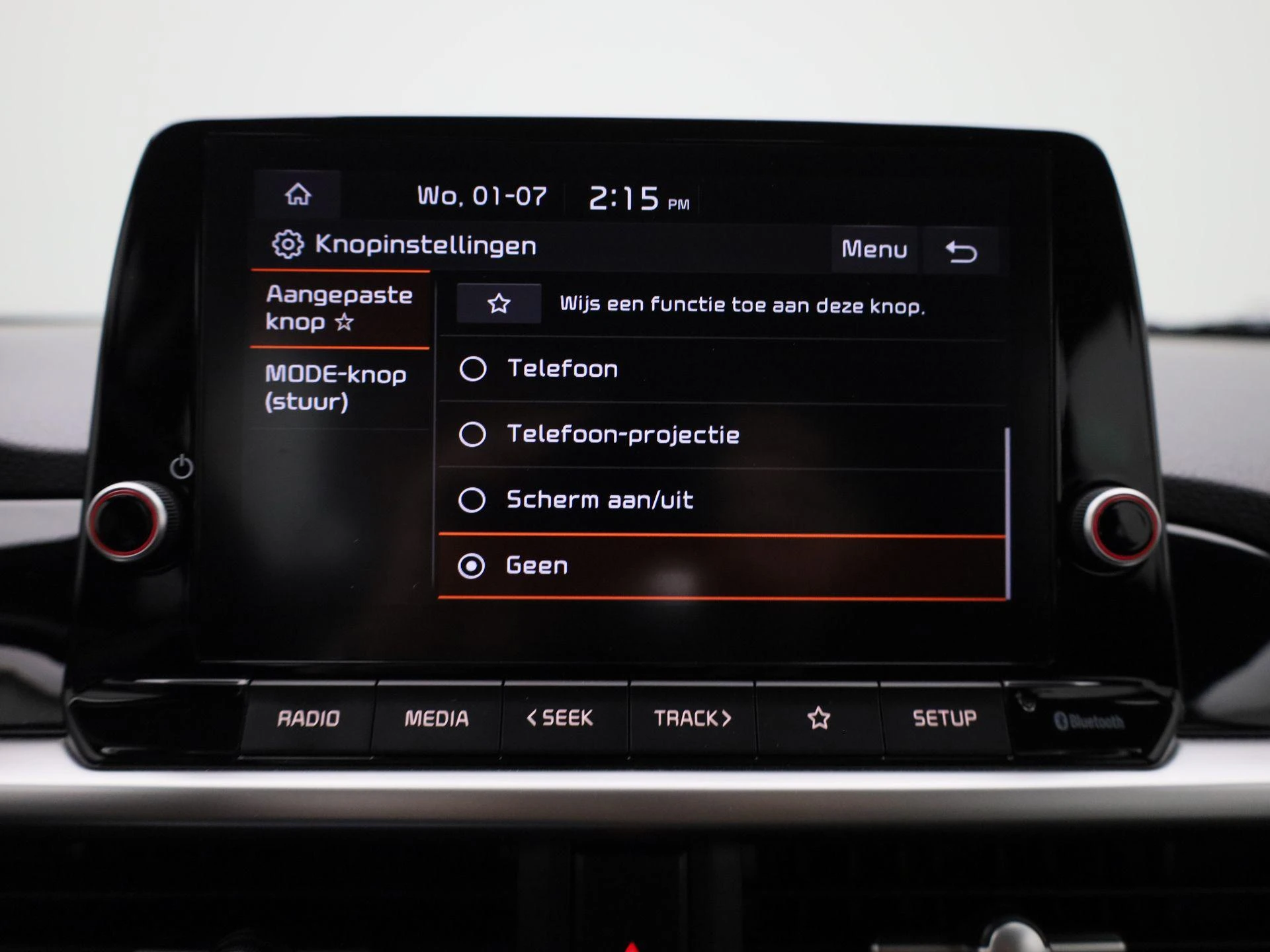 Kia Picanto 1.0 DPi DynamicLine