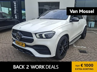 Mercedes-Benz GLE 450 4MATIC Premium Plus