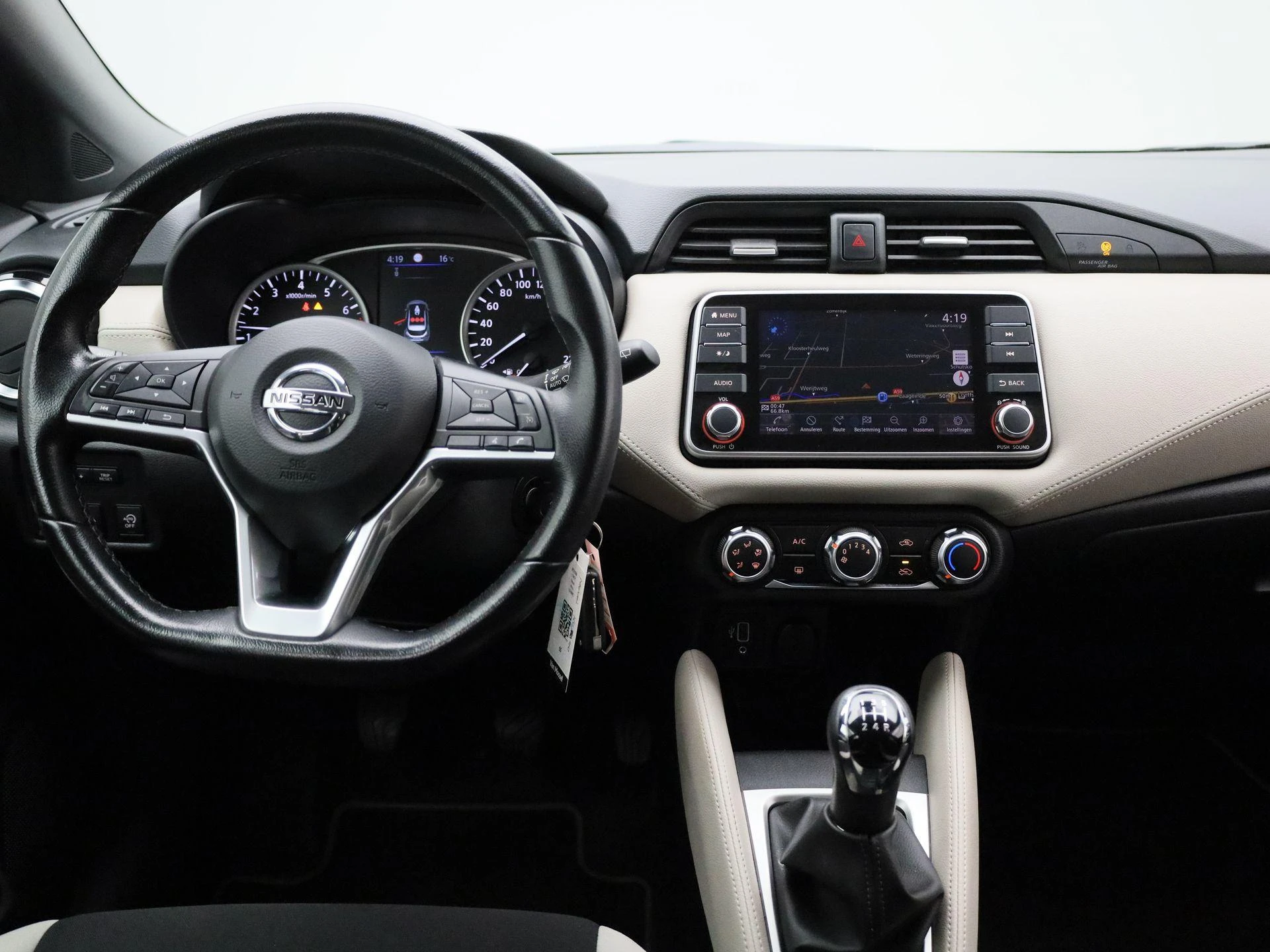 Nissan-Micra-image-6
